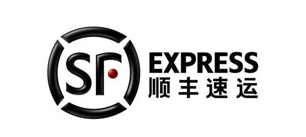 順豐快遞